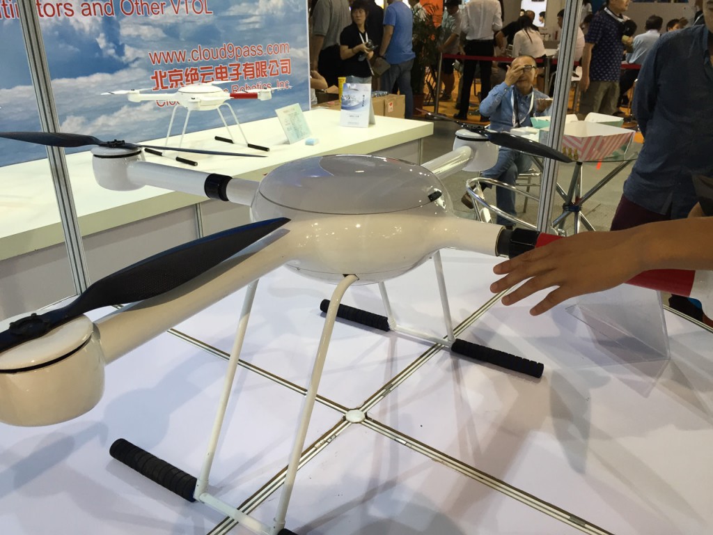 Gallery: Shanghai Drone Fair -